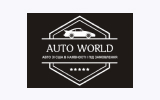 «Auto World»